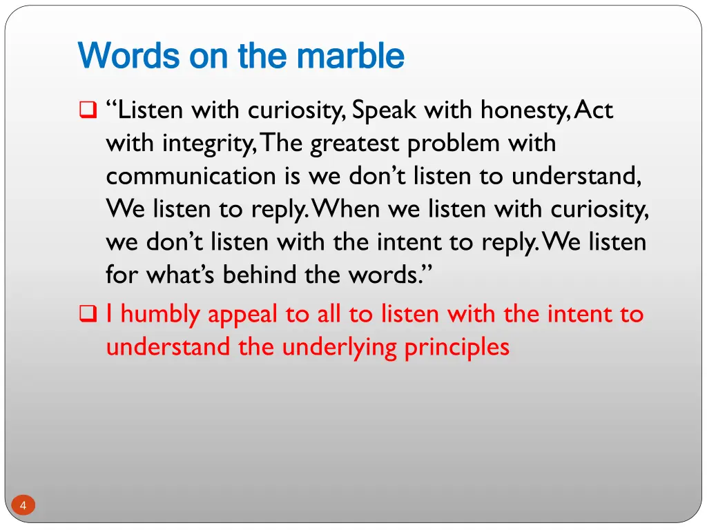 words on the marble words on the marble