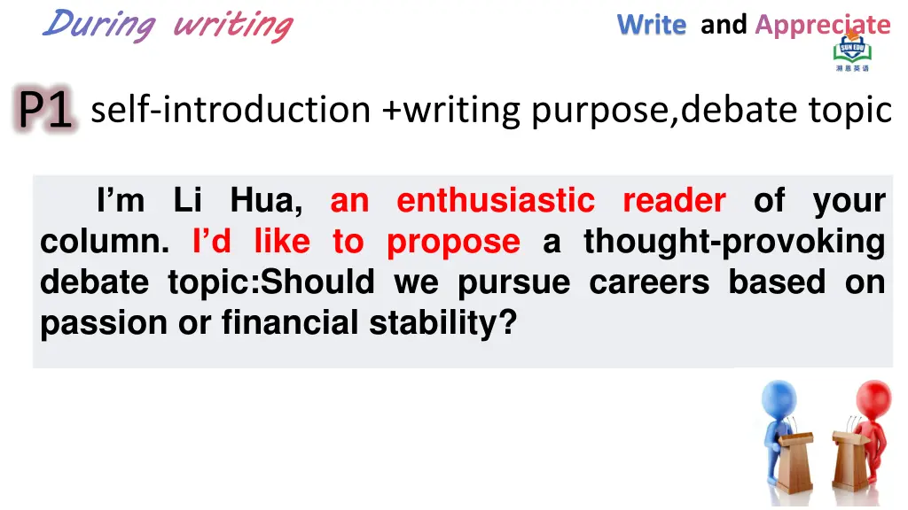 during writing 2