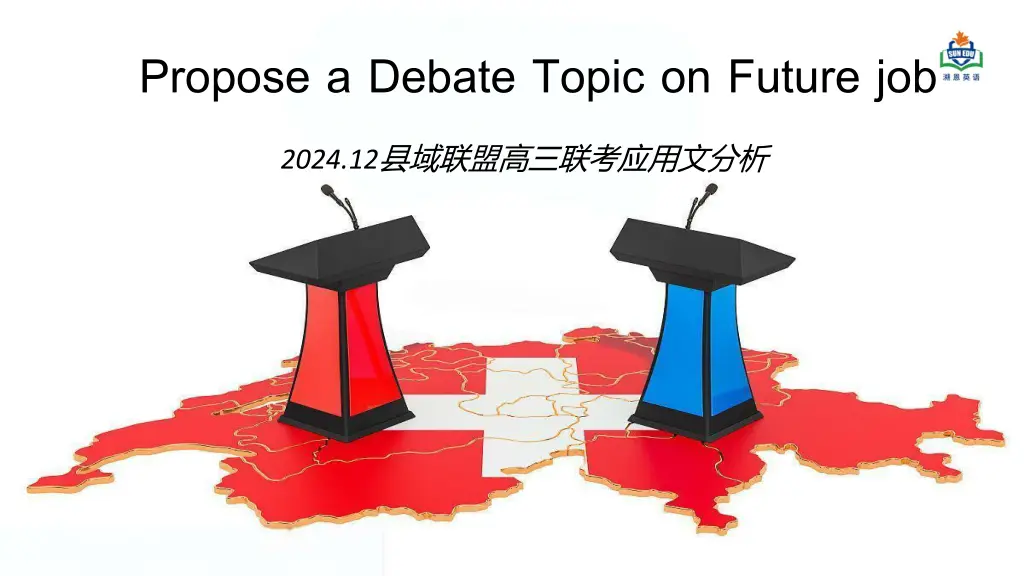propose a debate topic on future job
