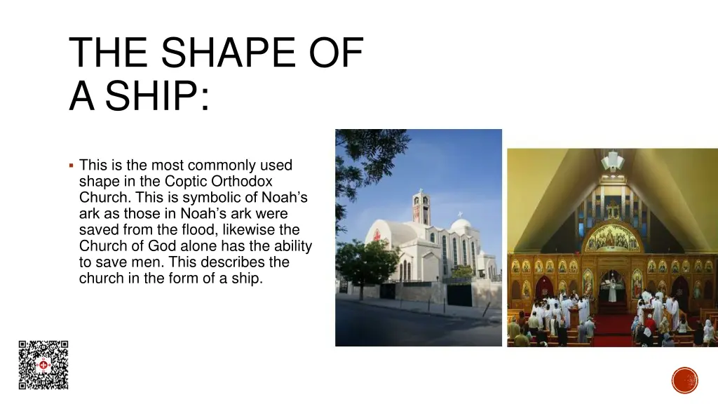 the shape of a ship