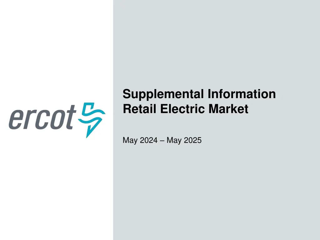 supplemental information retail electric market