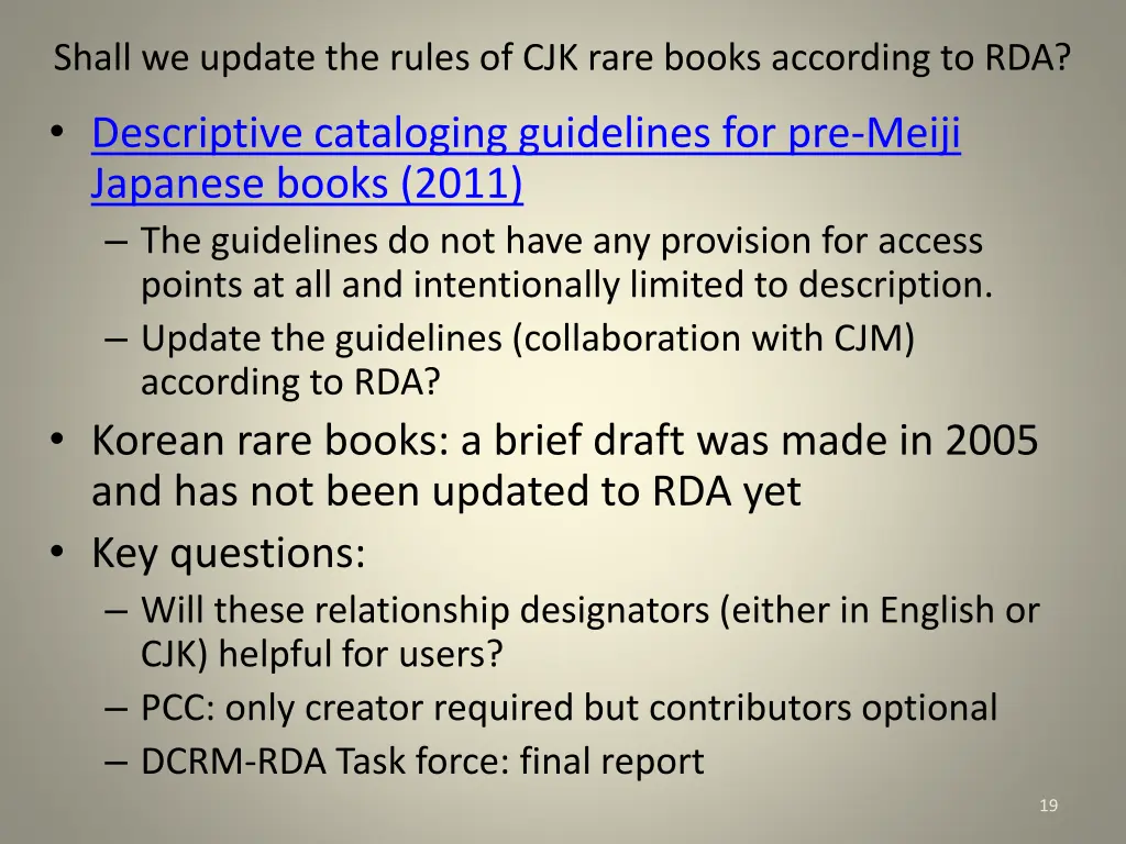 shall we update the rules of cjk rare books