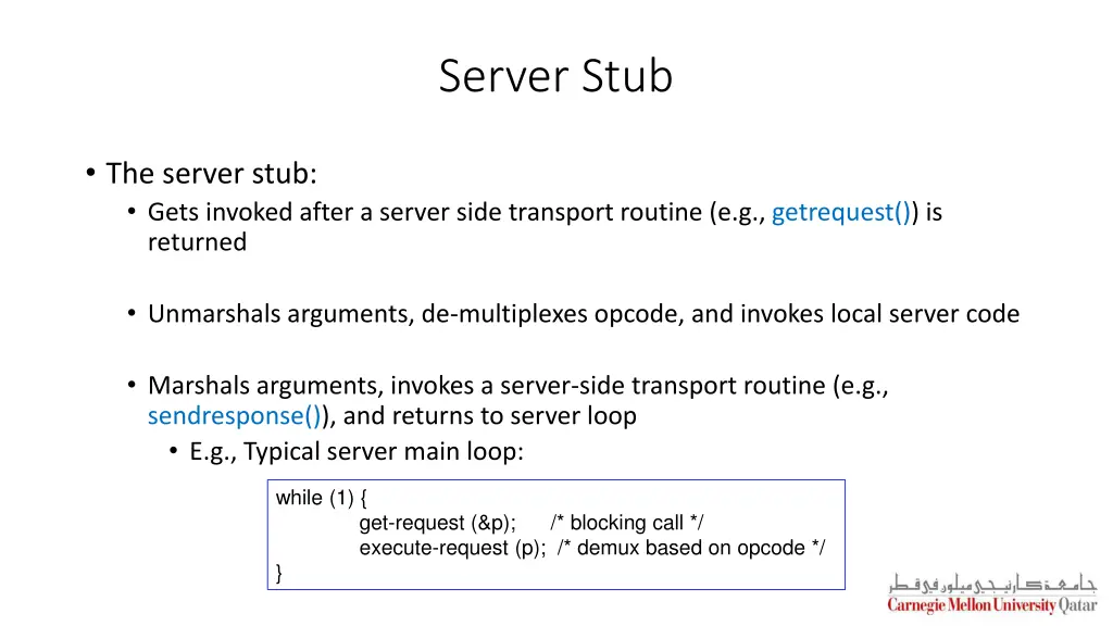 server stub