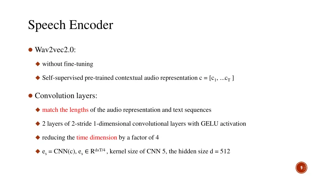 speech encoder