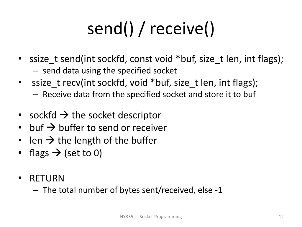 send receive