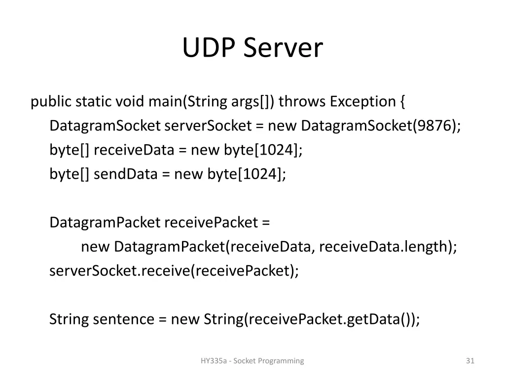 udp server