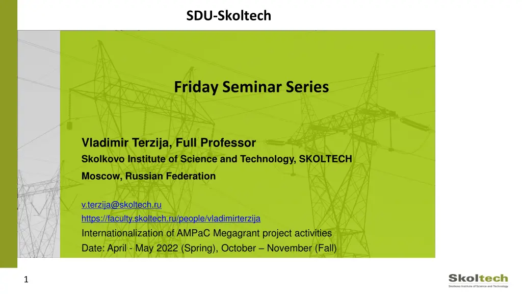 sdu skoltech