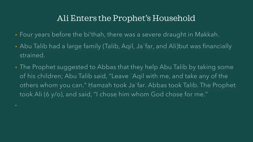 ali enters the prophet s household