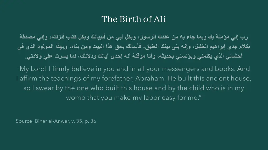 the birth of ali 1