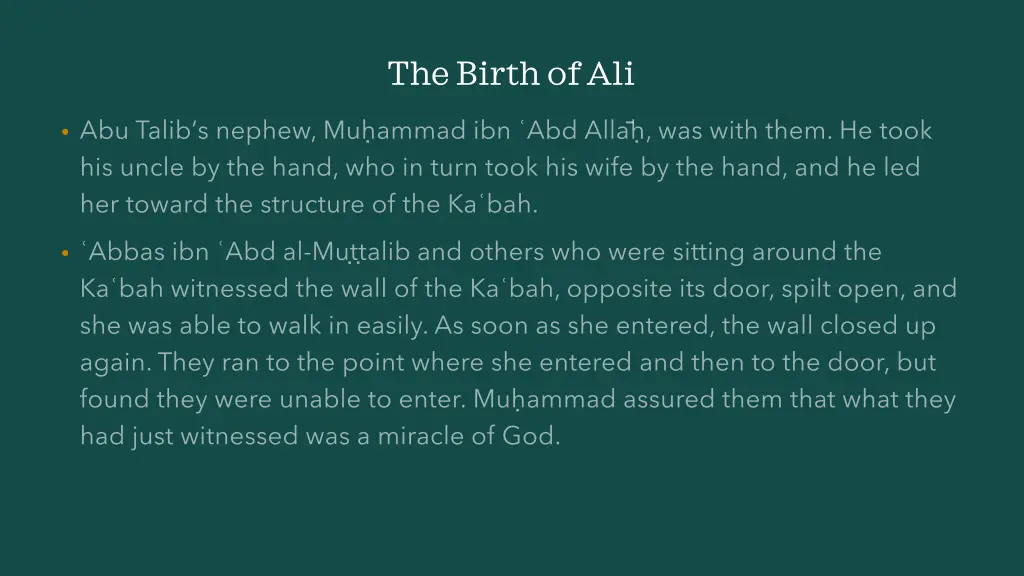 the birth of ali 2