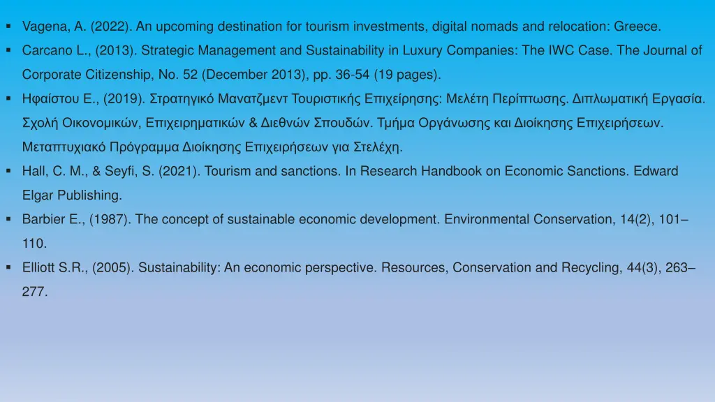 vagena a 2022 an upcoming destination for tourism