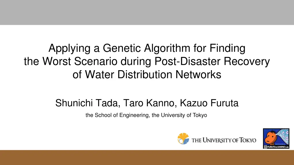 applying a genetic algorithm for finding