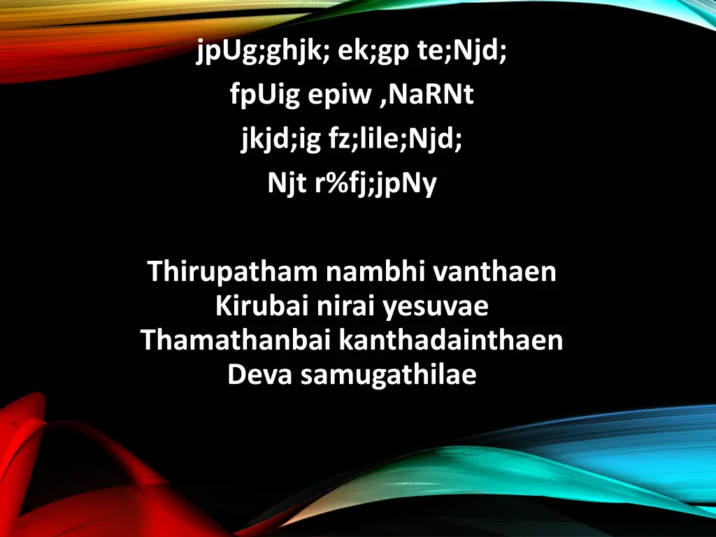 jpug ghjk ek gp te njd fpuig epiw narnt jkjd