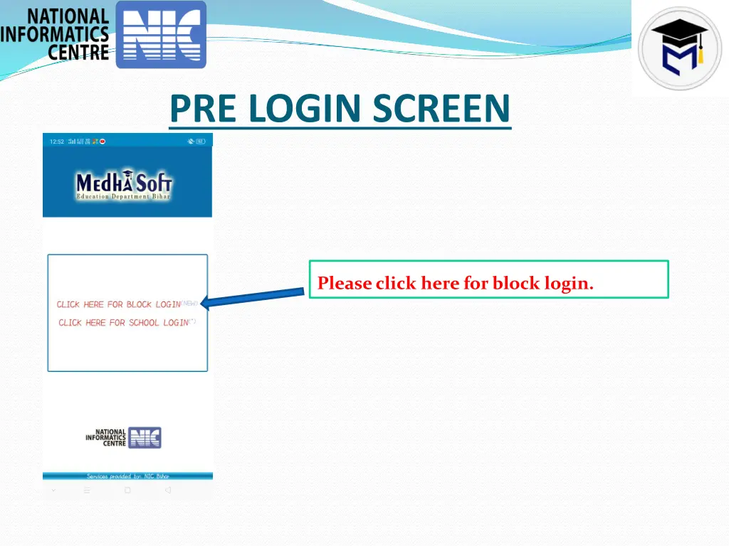 pre login screen 1