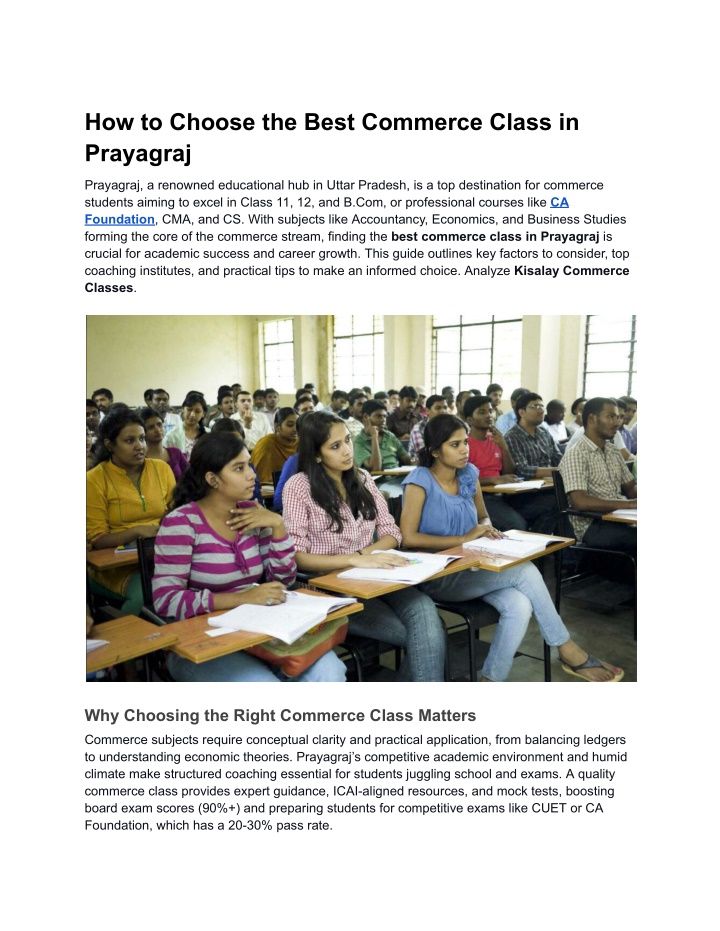 how to choose the best commerce class in prayagraj