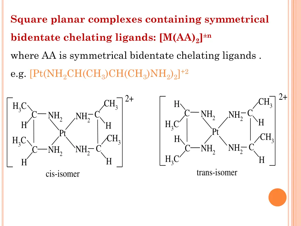 square planar complexes containing symmetrical
