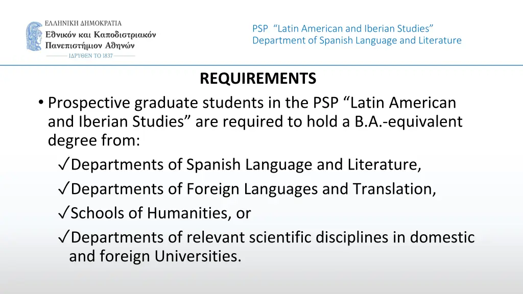 psp latin american and iberian studies department 1