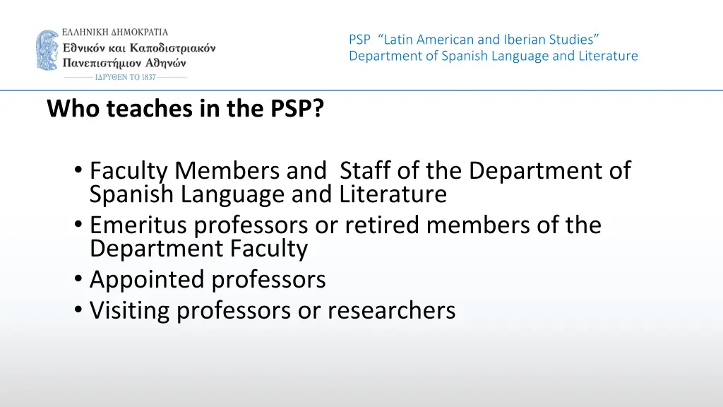 psp latin american and iberian studies department 4