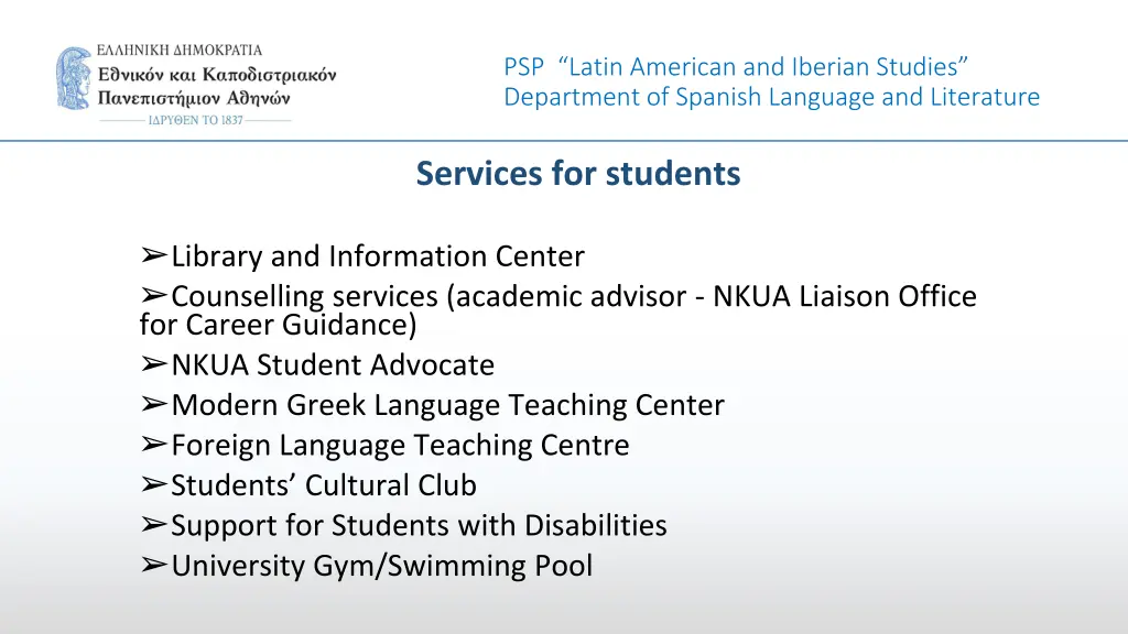 psp latin american and iberian studies department 6