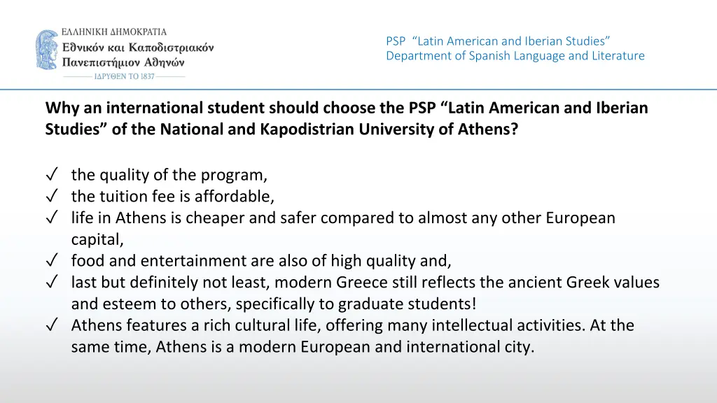 psp latin american and iberian studies department 7