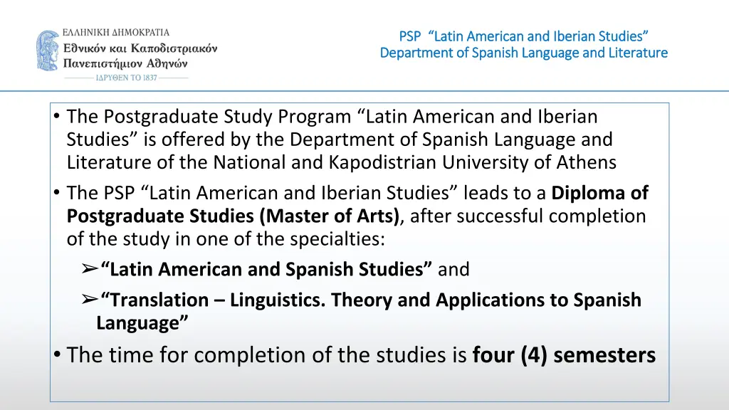 psp latin american and iberian studies psp latin