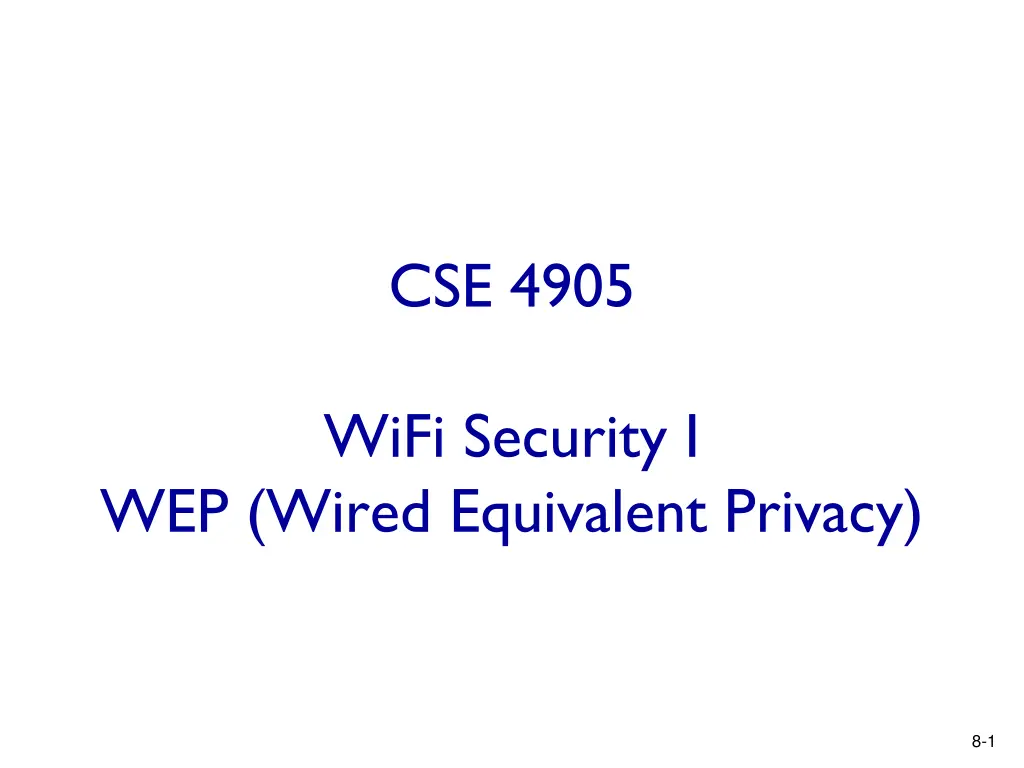 cse 4905