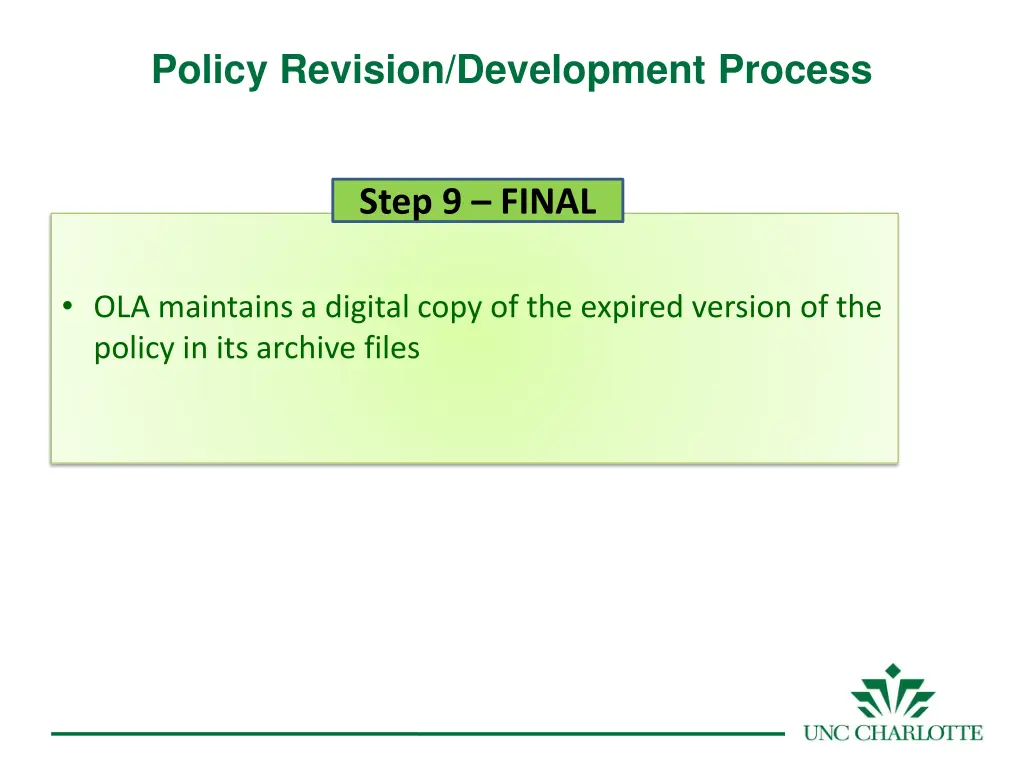 policy revision development process 2