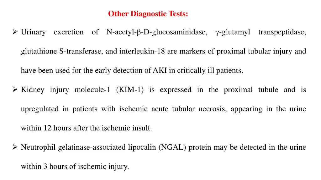 other diagnostic tests