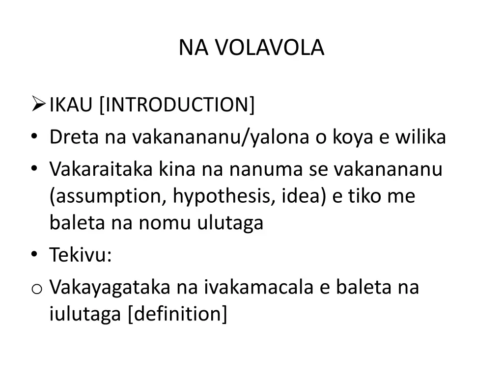 na volavola