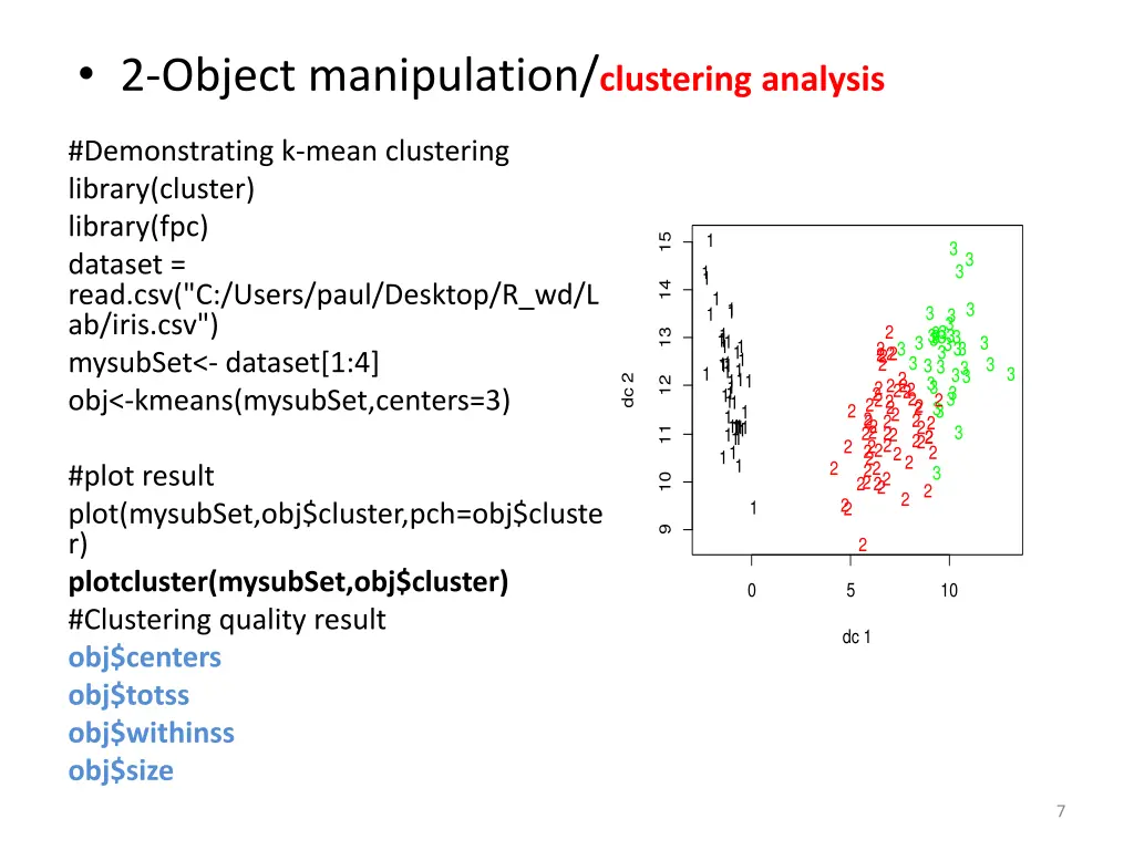 2 object manipulation clustering analysis