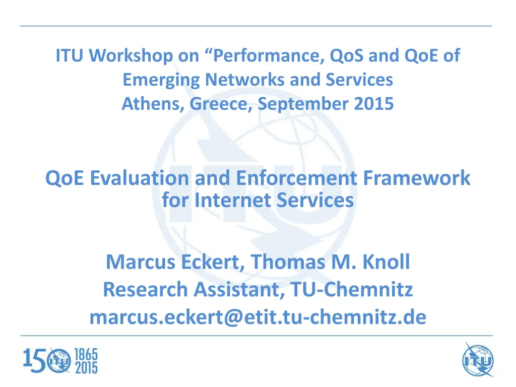 itu workshop on performance