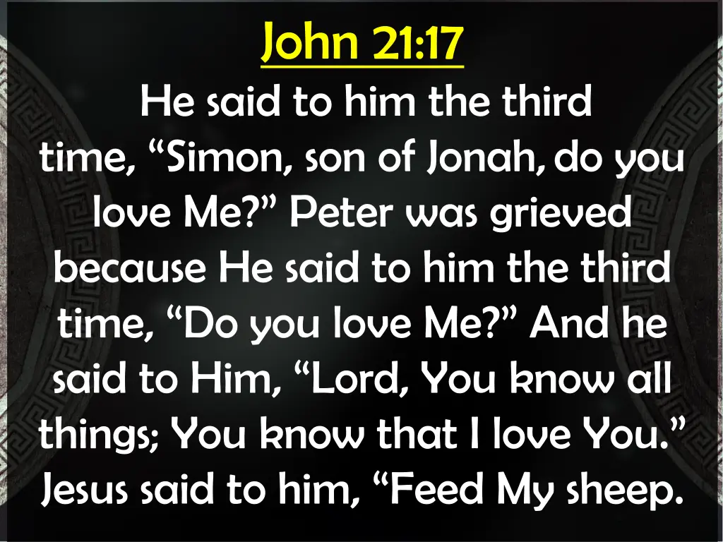 john 21 17