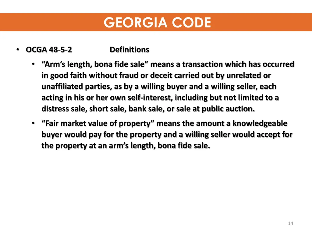 georgia code 2