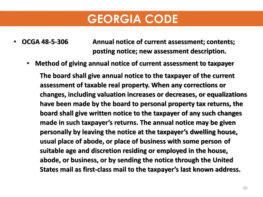 georgia code 5