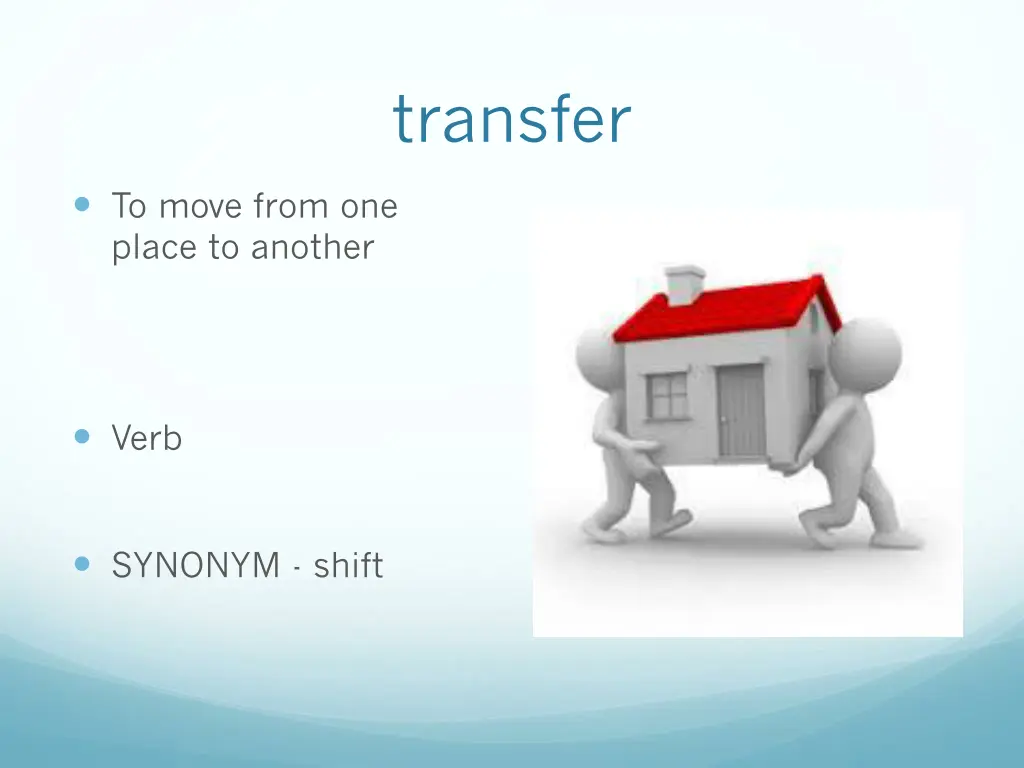 transfer
