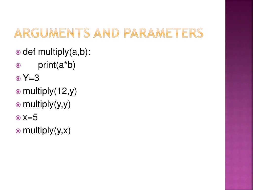 arguments and parameters