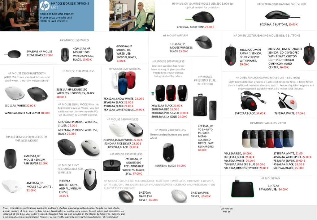 hp accessories options mice