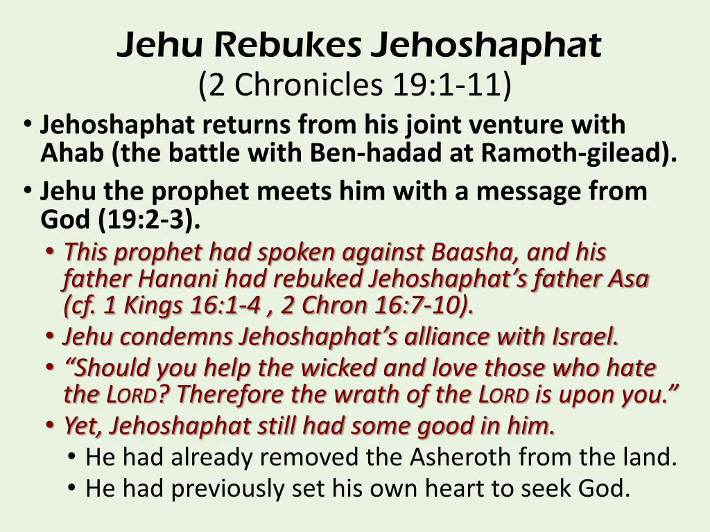 jehu rebukes jehoshaphat 2 chronicles