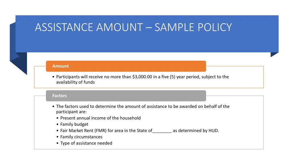 assistance amount sample policy