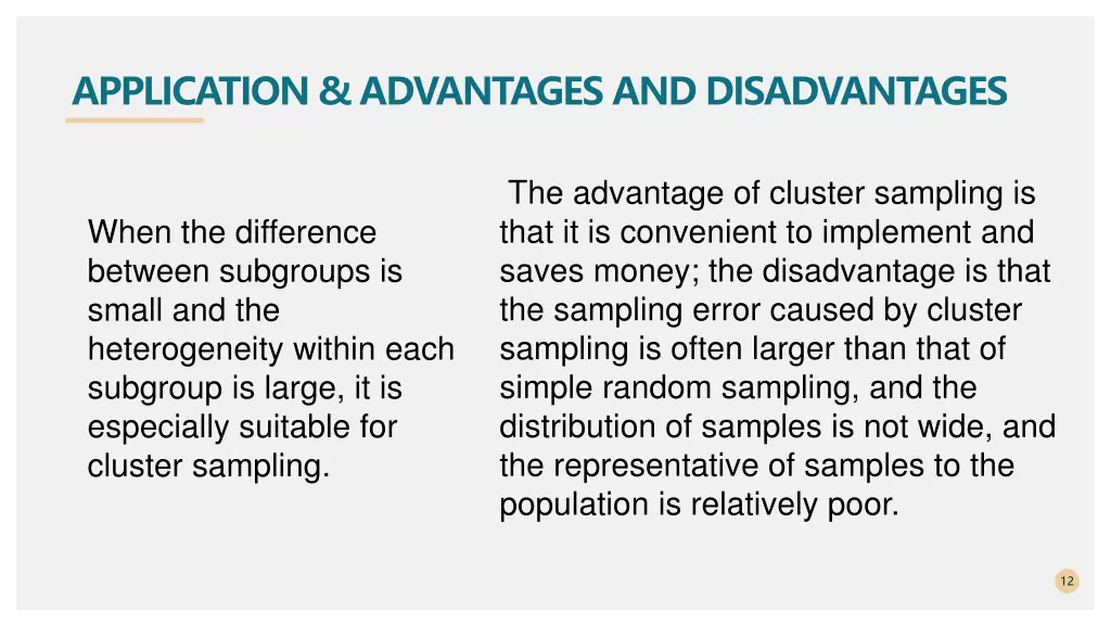 application advantages and disadvantages