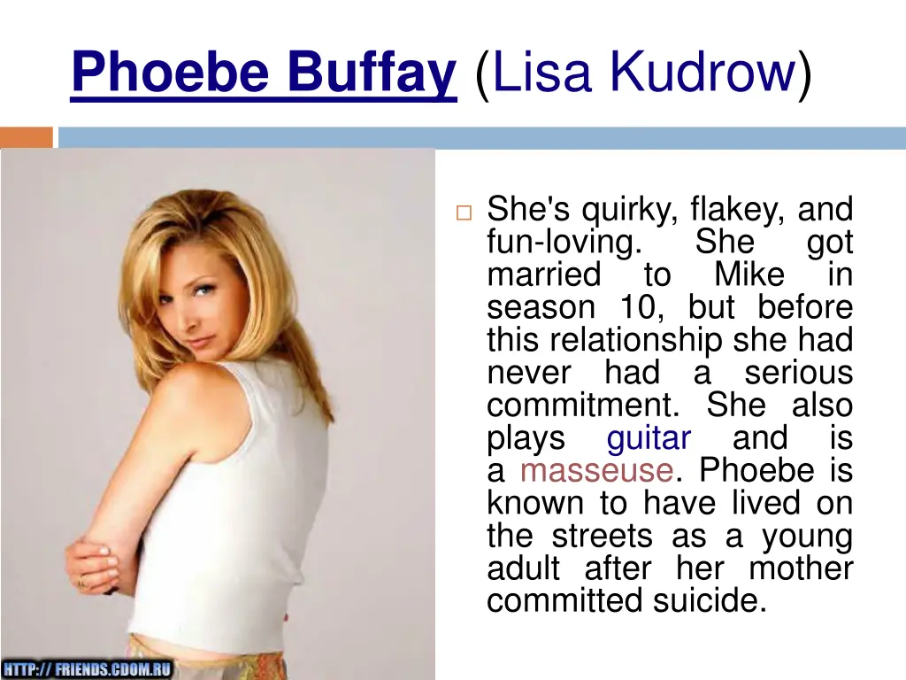 phoebe buffay lisa kudrow