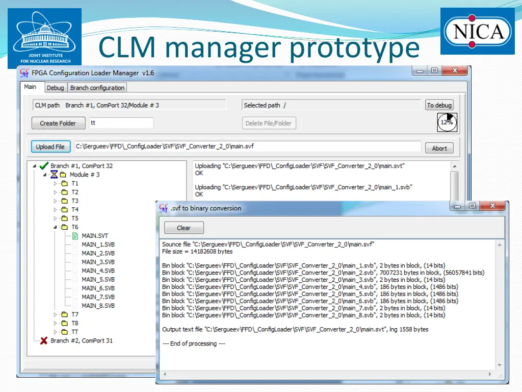 clm manager prototype
