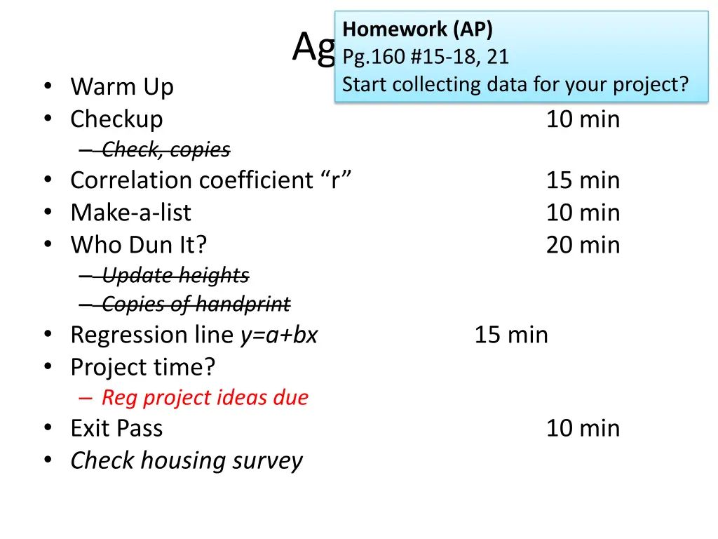 homework ap