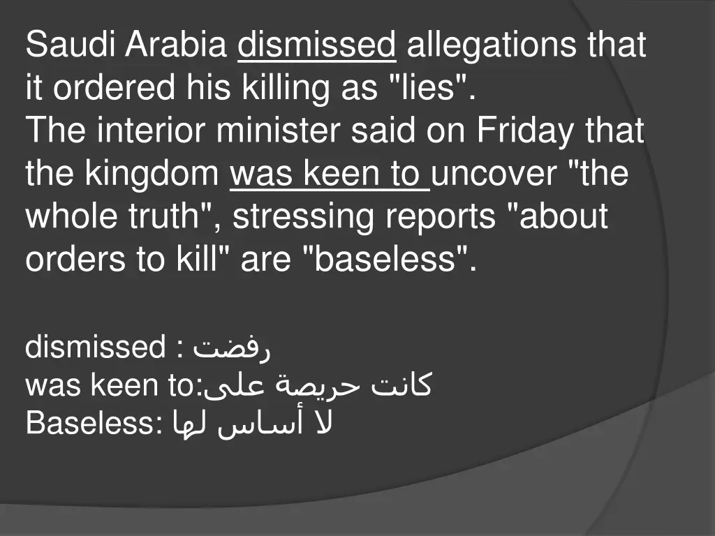 saudi arabia dismissed allegations that