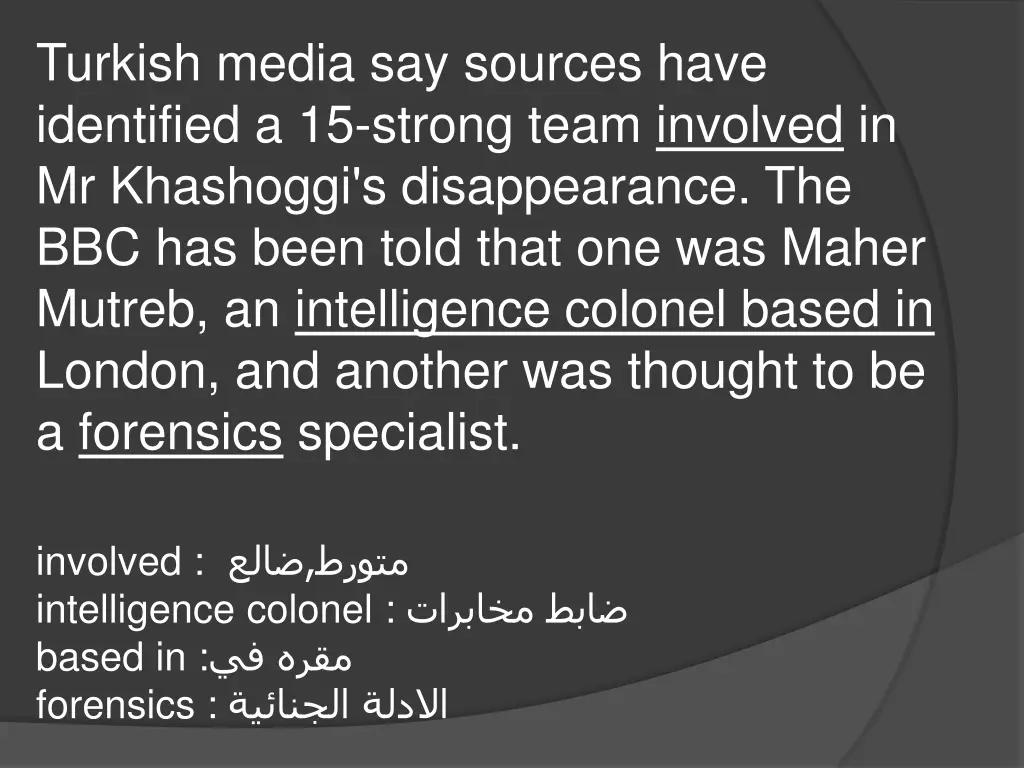 turkish media say sources have identified