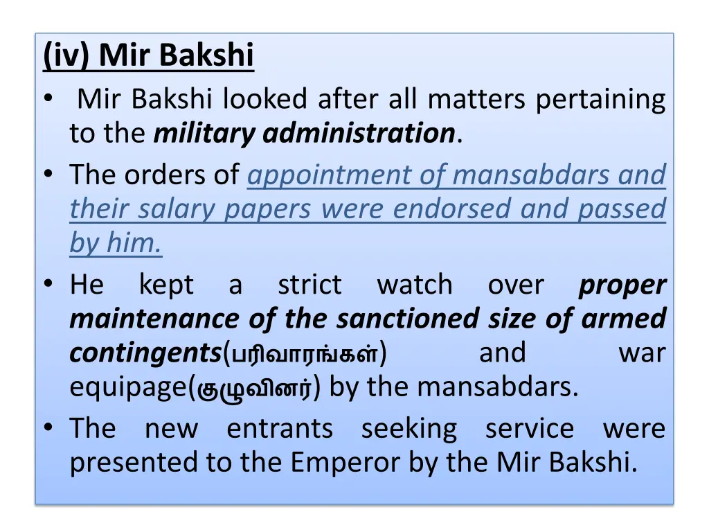 iv mir bakshi mir bakshi looked after all matters