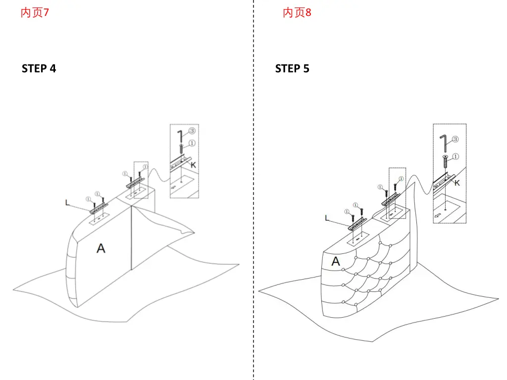 slide6