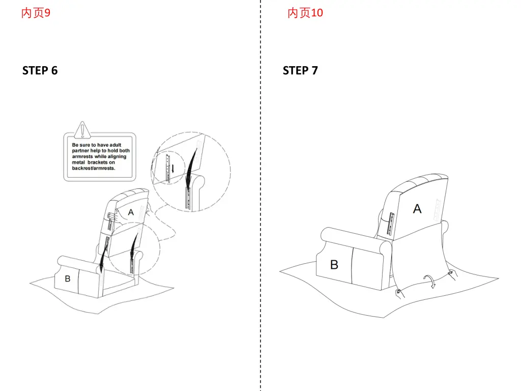 slide7