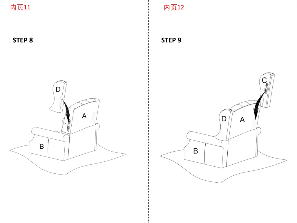 slide8