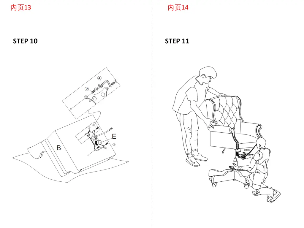 slide9